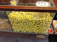 -延福橄榄(三坊七巷店)