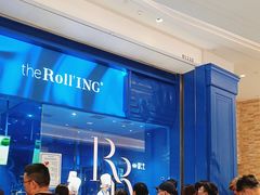 -the Roll'ING手作瑞士卷专门店(卓悦中心店)