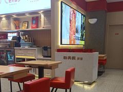 -上海苏航生活广场