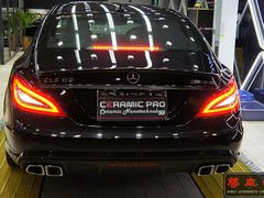 -珠海尊车汇龙膜精英店