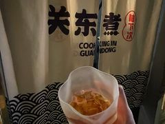 -柚下次·关东煮