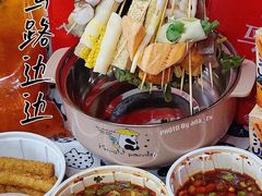 -马路边边串串香(双井直营店)