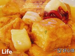 -国贸旋转餐厅(国贸广场店)