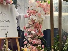 -InParty·游艇求婚策划生日派对布置(世纪大道店)