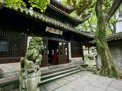-天一阁博物院