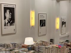 -先锋书店(五台山总店)