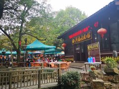 -兴福老面馆(寺路街店)