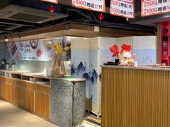 -鸽味轩(新街口店)