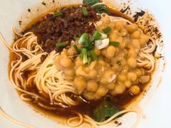 -好這口重庆小面(总店)