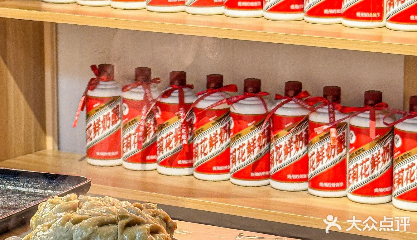 酸汤煮肉沫贡菜泡饭，很好吃[强]