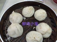 -珊珊小笼馆(仙霞路店)