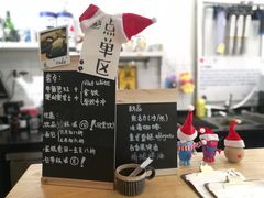 -无牌咖啡&酒馆