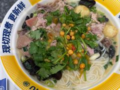 -粉小主·贵州酸汤牛肉粉(南京仙林金鹰店)