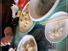 -老庞家水馅包子馆