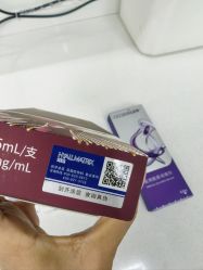 -Yestar艺星整形美容医院