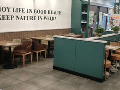 -魏家凉皮(来广营店)