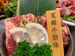 -AJIYA·池袋日式烧肉自助(天津万象城店)
