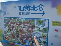 -中国港口博物馆