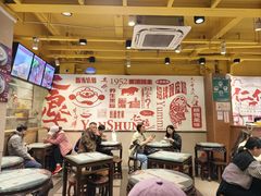 -仁信双皮奶(东川路店)
