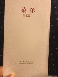 -人民大会堂宴会厅