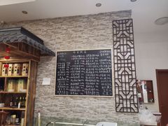 -呼吸森林·生态农庄农家乐私房菜