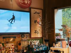 -野草酒馆GRASS TAPROOM(时代天街店)