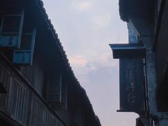 -乌镇景区