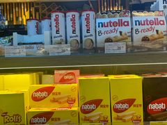 -简致生活MARKET(小榄海港城购物中心店)