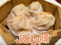 灌汤小笼包-粤食堂(天津和悦汇店)