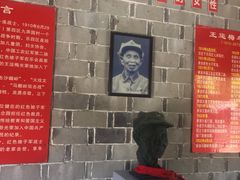 -红色娘子军纪念园