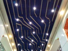 -星湖街(地铁站)