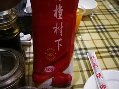 -亚伟瓦罐面美食城(淇县总店)
