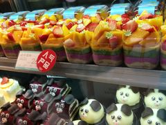 -好利来.生日蛋糕(杨家坪店)