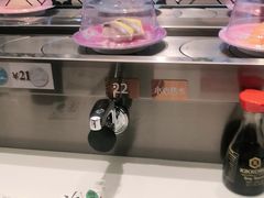 -三禾寿司(南城印象汇店)
