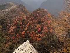 -秦岭终南山世界地质公园翠华山景区
