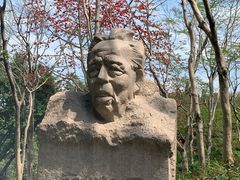 -广州雕塑公园