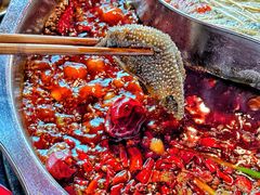 -后火锅(总店)
