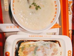 皮蛋瘦肉粥-红荔村肠粉(岗厦店)