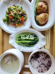 -圣轩·诗安国际母婴会所(渝中店)