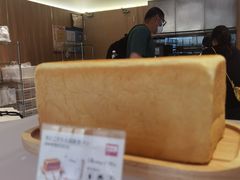 -银座仁志川·生吐司专门店(香港广场店)