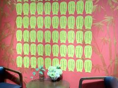 -学习谷日语培训日本留学·多语种外语教学(海淀人大分部)