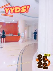 -安琪儿妇产医院·医养月子中心