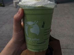-瑞幸咖啡(国购广场店-2F)