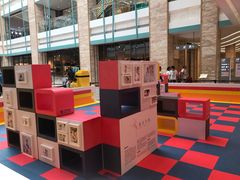 -大族广场Mall&More