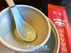 -津菜宋记老房子(平山道店)