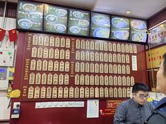 -东吴面馆(因果巷店)