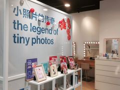 -天真蓝照相馆(龙岗万科里店)