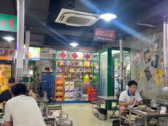 -小院地摊烤肉