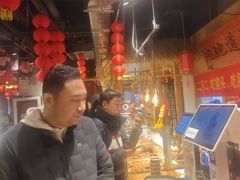 -聚合鑫东北熏酱熟食麻辣面(长阳店)