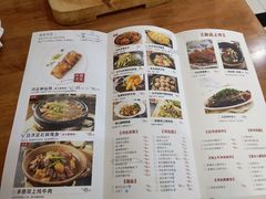 菜单-小放牛炒菜馆(裕华东路店)